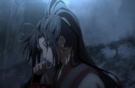 穿越魔道祖师现代腐女（穿越魔道祖师纯爱篇）