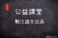 八月十五作文怎么写400个字（优秀作文八月十五400字）