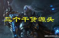 魔兽世界官网中文网（魔兽世界中文官方网站亚服版）