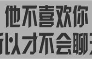 女孩说我要去洗澡去了怎么回复（女孩说我要去洗澡去了怎么回复呢）