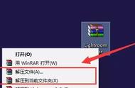 adobe photoshop lightroom手机版下载（adobelightroom手机版安装）