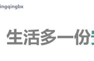 保险公司内勤岗位一览表（保险公司省公司内勤岗位一览表）