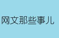 盘龙戒指的传说（盘龙戒指可以调节大小）