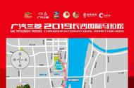 长沙马拉松路线图（2022湘江马拉松）