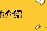 什么电池厂家规定坏一只换一只（电池衰减到什么程度厂家免费换）