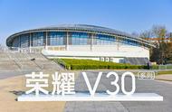 v30pro屏幕是顶级lcd吗（lcd屏幕最好手机排行）