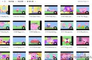 小猪佩奇动画片全集免费（小猪佩奇1-52集）