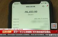 对方微信设置了隐私怎么办（对方设置隐私他还会刷到我作品吗）