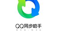 qq同步助手怎样连接另外一部手机（qq同步助手怎么转移手机应用）