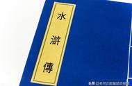 关于四大名著的读后感400字（四大名著其中之一读后感400字）