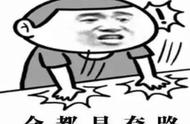 微信号需要扫码注册吗