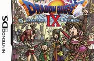 勇者斗恶龙9详细攻略中文（勇者斗恶龙9汉化版攻略）