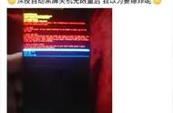 三星平板无限重启解决方法（三星平板一直重启循环怎么办）