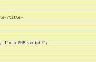 php代码书写格式有哪些（php怎么编写好的代码）