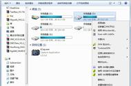 win7磁盘碎片清理方法（windows7怎么清理磁盘碎片）