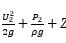 伯努利方程中各项参数的物理意义（伯努利方程中五个物理量的区别）