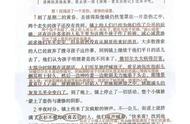 汤姆索亚历险记教学设计教学反思（汤姆索亚历险记教学反思得与失）