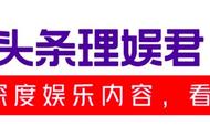 三十而已陈屿的弟弟扮演者（三十而已陈屿山的扮演者的父亲）