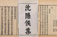 什么是平仄举例说明（巧记平仄口诀26个字）