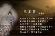 暖风吹得游人醉下一句什么（暖风吹人醉的下一句是什么）