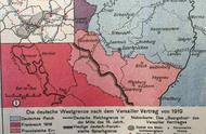 凡尔赛条约对德国的影响（德国怎么绕过凡尔赛条约）