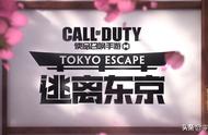 cod16如何解锁白银皮肤（cod16白金皮需要解锁什么武器）