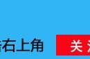 正能量演讲稿三分钟范文（有关正能量的演讲稿三分钟内容）