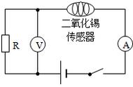 初中物理电压电流变化（初中物理中的电流与电压的关系）