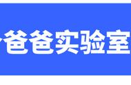 望远镜是怎么被发明的（望远镜什么时候被发明的）