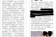 腮腺导管口位置示意图（腮腺管开口位置图）