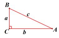 sin60度的三角函数值（三角函数sin公式表）