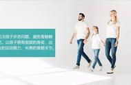 小孩走路膝盖弯曲怎么回事（小孩子走路膝盖弯曲是怎么了）