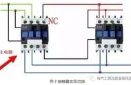 双电源无缝切换开关原理（双电源自动切换开关原理视频教程）