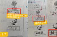 教师节给老师的一封信100字六年级（教师节写给老师的信100个字）