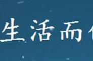 12年明锐油泵保险保险丝在哪里（斯柯达明锐汽油泵保险丝图解）