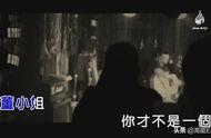 董小姐歌曲原唱（董小姐歌曲完全版）