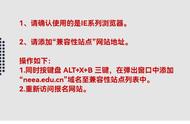 教师资格证报名从哪里看是否成功（教师资格证报名成功了会有通知吗）