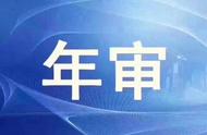 买摩托车不过户可以年审吗（摩托车过期没年审可以过户吗）