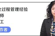 投标文件错误分析和修正内容（投标文件问题及解决方案）