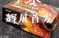 地瓜怎么烤出糖（地瓜怎么烤糖化）