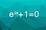 欧拉函数前十个的值（欧拉函数公式一览表）