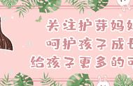 中秋出生的孩子适合取什么名字（中秋节出生的宝宝起什么名字好）