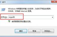 如果win7安装失败怎么返回xp系统（win7电脑装了xp系统后无法进入了）