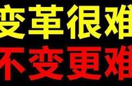 企业比较好的激励机制（谈谈企业激励机制的经典案例）