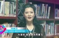 娘家的故事大女婿演员（娘家的故事第四部所有演员介绍）