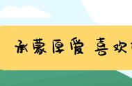 极海听雷里的张起灵话怎么那么多（极海听雷张起灵怎么接回来的）