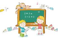 幼儿园数学六大概念（幼儿园数学统计的概念）