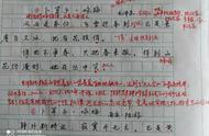 卜算子咏梅的翻译（卜算子咏梅150字翻译）