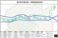 郑州都市圈黄河大桥规划图（郑州黄河大桥处于哪个位置）
