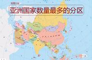 亚洲48个国家的地图（亚洲48个国家地图表）